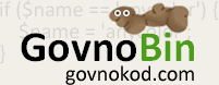 govnokod